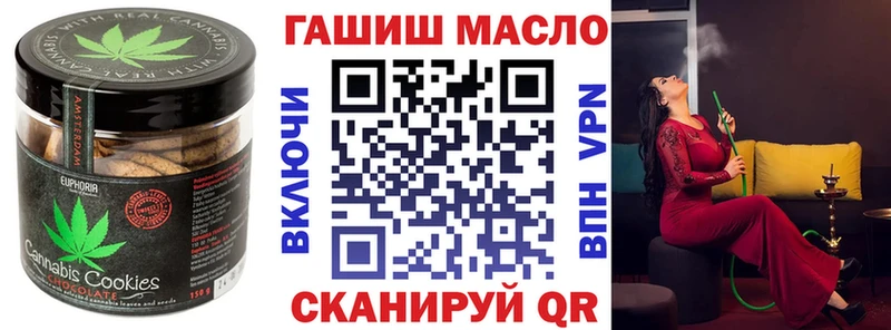Еда ТГК конопля  хочу наркоту  Белинский 