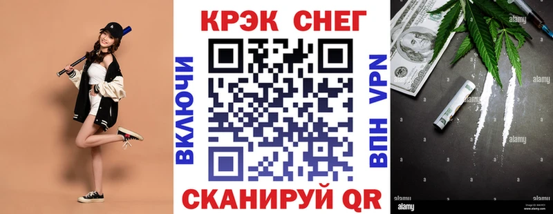Cocaine 99%  Белинский 