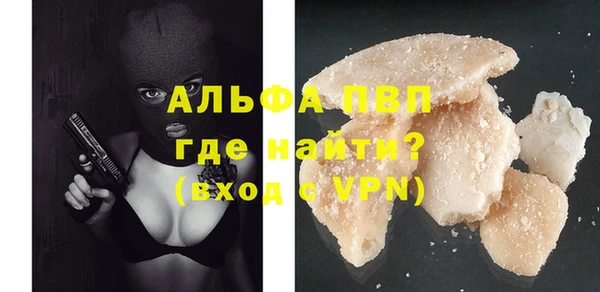 mix Заволжск