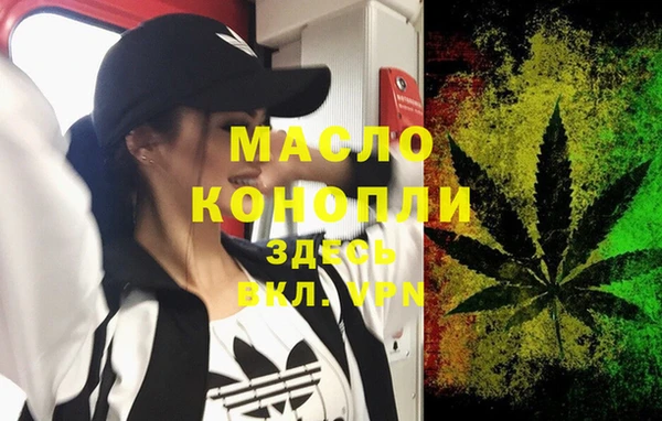 кокс Заводоуковск
