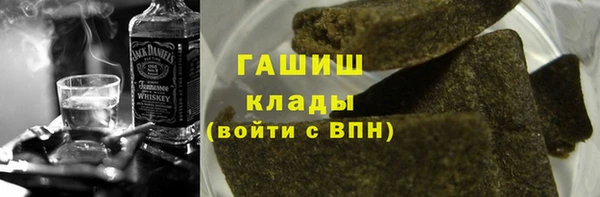 бошки Аркадак