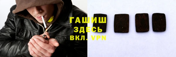 прущий лед Арсеньев