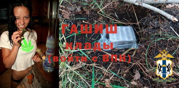 прущий лед Арсеньев