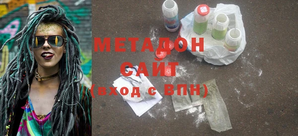 прущий лед Арсеньев