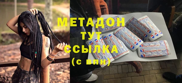 мдпв Алексин
