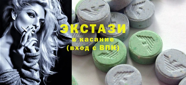 PSILOCYBIN Алексеевка