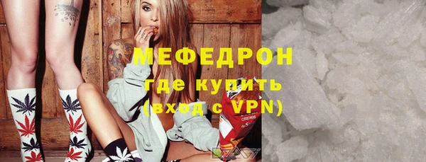 бошки Аркадак