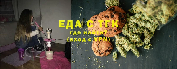 spice Алзамай
