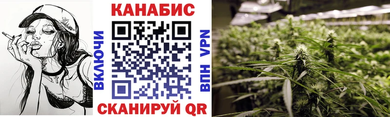 Конопля ГИДРОПОН  МЕГА ССЫЛКА  Белинский  хочу наркоту 
